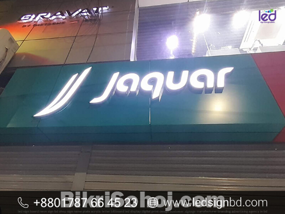 Acrylic SS Shop Sign & ACP Board Branding Sign